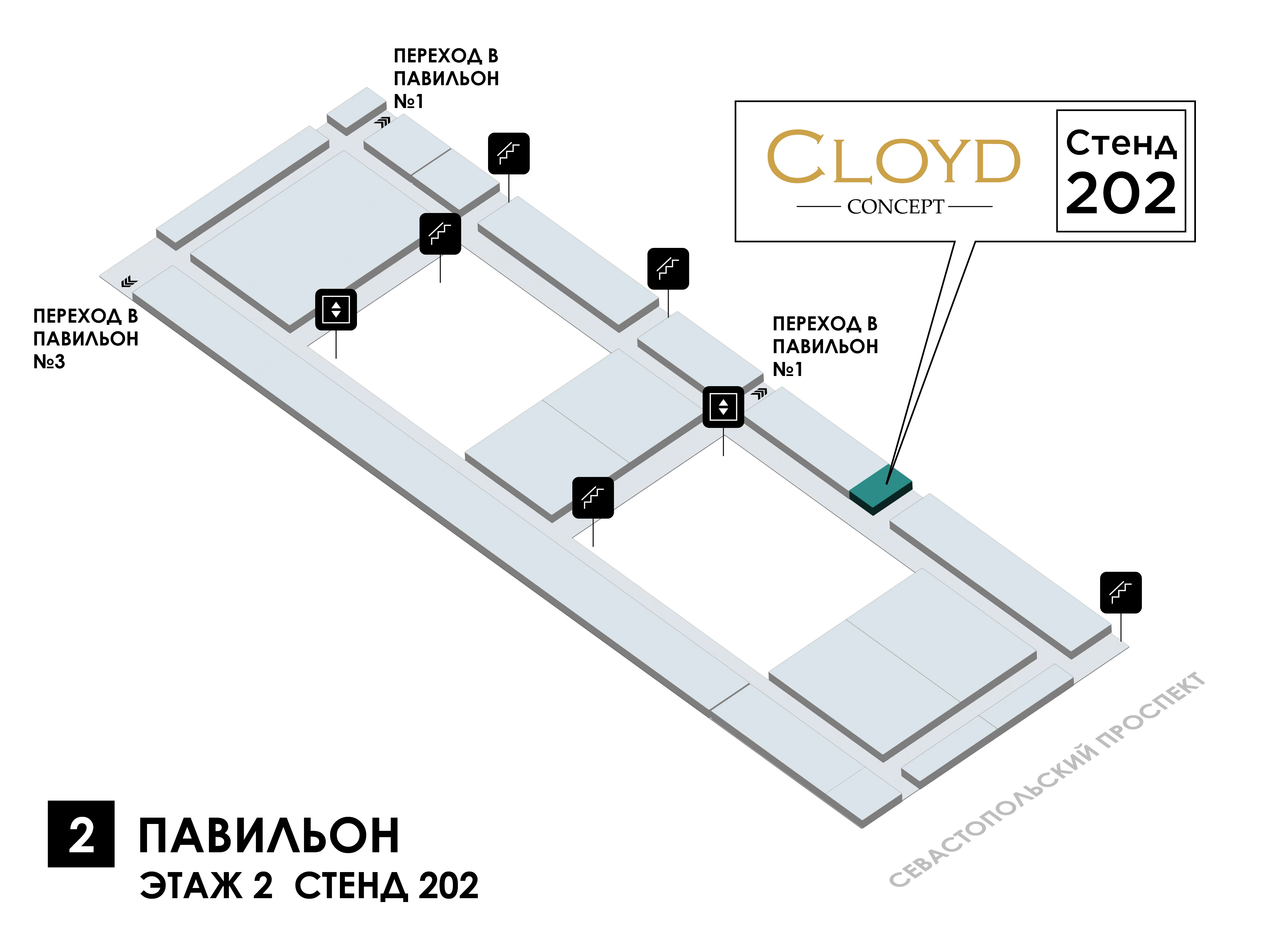 Шоурум Cloyd Нахимовский внутри