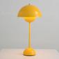 Настольная лампа Cloyd ERMA-B T1 / выс. 50 см - желтый (арт.30110) - фото, цена, описание, характеристики