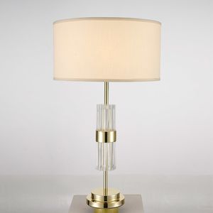 Настольная лампа Cloyd MERROW-A T1 / выс. 68 см - золото (арт.30049) - фото, цена, описание, характеристики