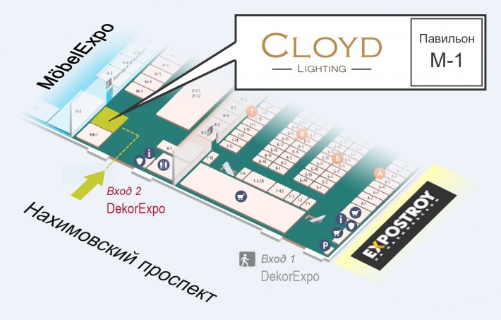 Схема расположения Cloyd в DekorExpo